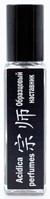 Кровь дерева Acidica perfumes