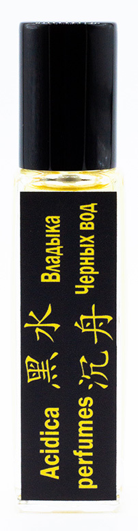 Кровь дерева Acidica perfumes