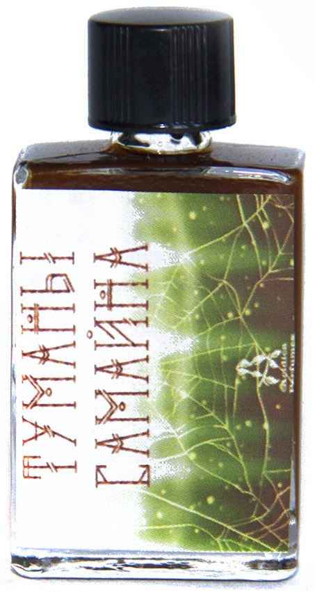 Туманы Самайна Acidica perfumes